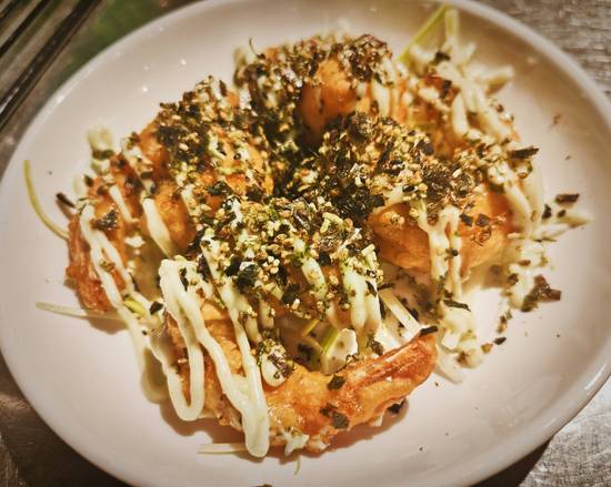 Wasabi King Prawns (I)