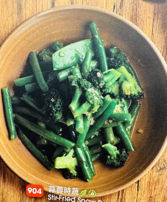 904_Stir-Fried Snow Pea, Broccoli, Green Bean with Garlic Sauce  蒜蓉时蔬