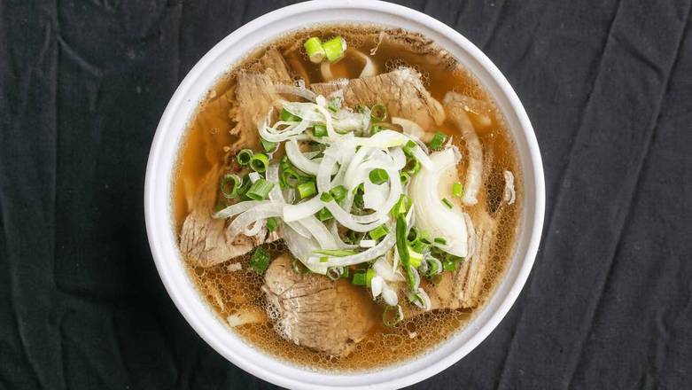 2. Brisket Pho