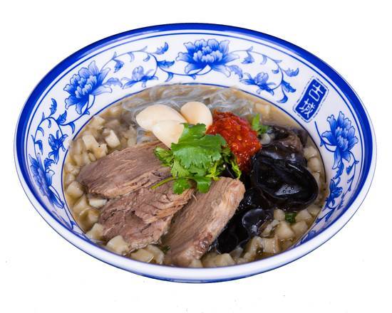 Pita Bread Soaked in Beef and Lamb Soup