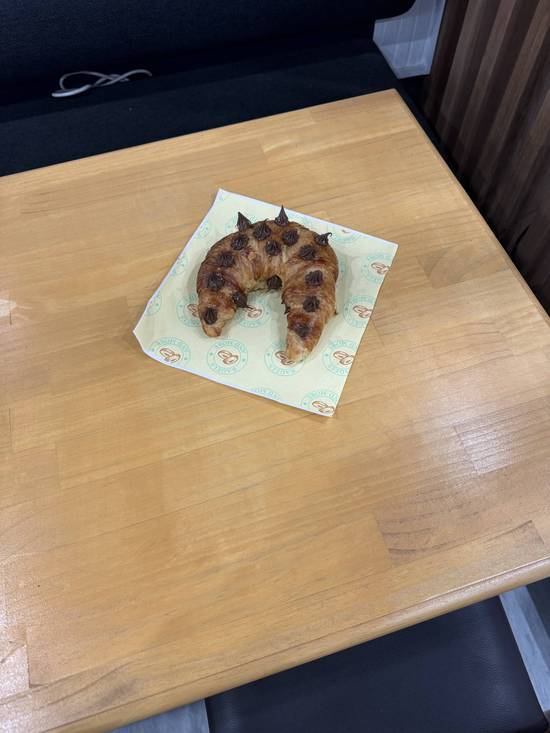 Nutella Filled Croissant