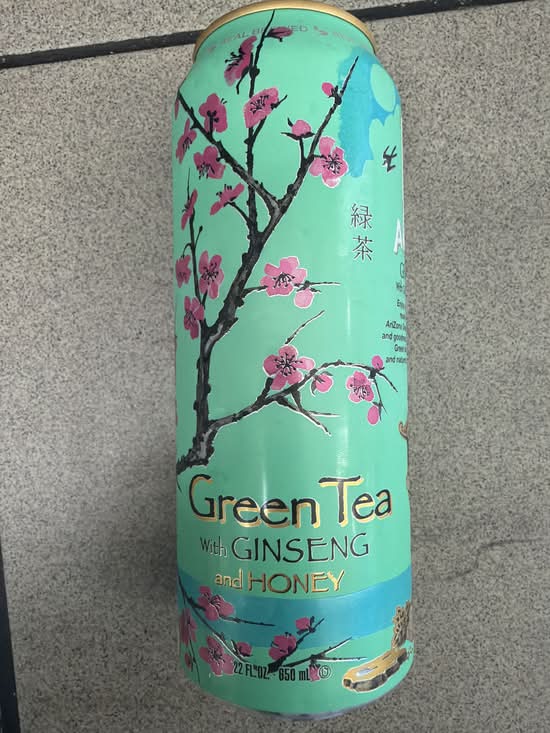 Arizona green tea