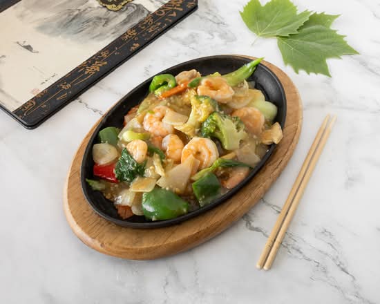 Garlic King Prawns