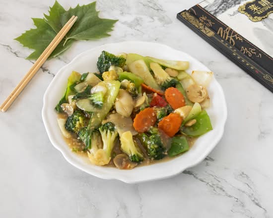 Steamed Vegetables with Garlic And Oyster Sauce (V)