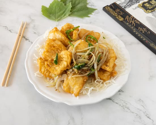 Salt and Pepper Squid