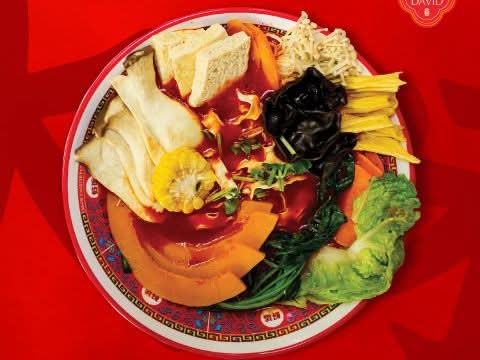 Tomato Soup (VG)(U)
