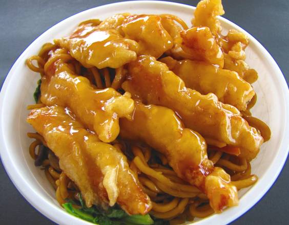 Lemon Chicken  ～19