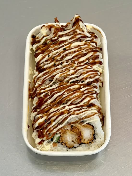 Tempura Prawn Inside Out Pack