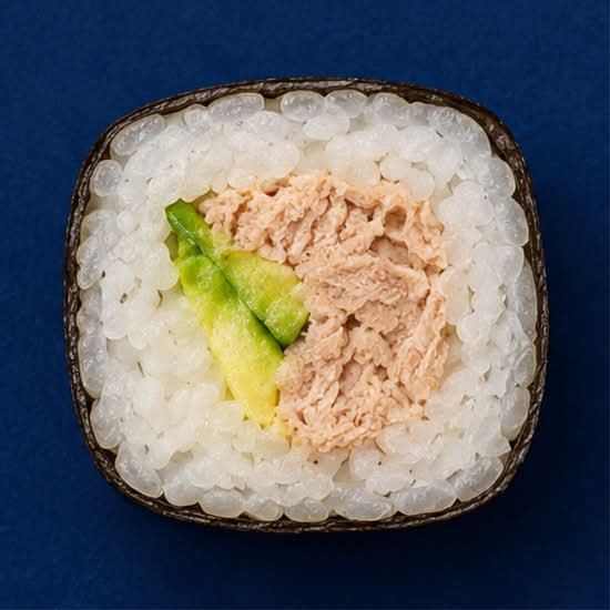 Cooked Tuna Avocado Hand Roll