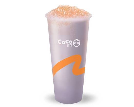 Sago Taro Milk Tea