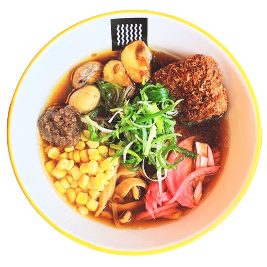 Vegan Shoyu