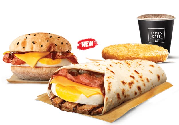 Brekky Hunger Tamers Small