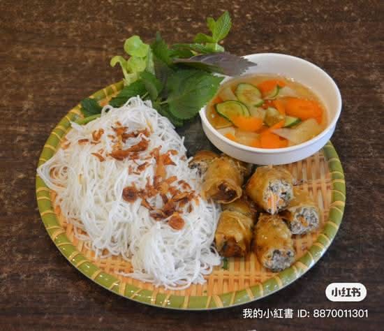 Vermicelli Salad with Ha Noi Spring Roll (Bún Chả Nem)