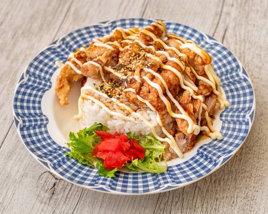 Crispy Chicken Don