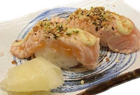 Grilled Salmon Nigiri