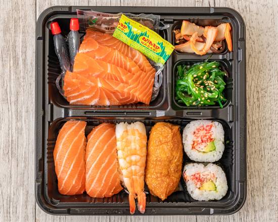 Kuma Sushi Bento