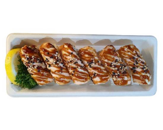 Grilled Salmon Sushi