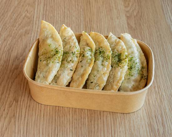 Vegetable Gyoza (V)