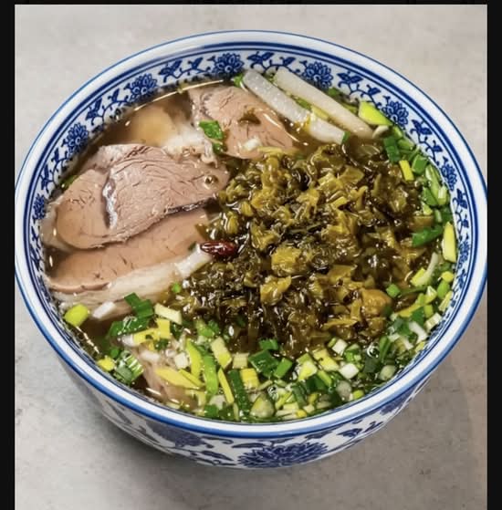 Pickled Cabbage Beef Noodle Soup
