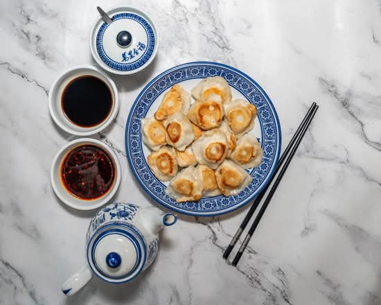 Beef and Chives Pan Fried Dumplings
