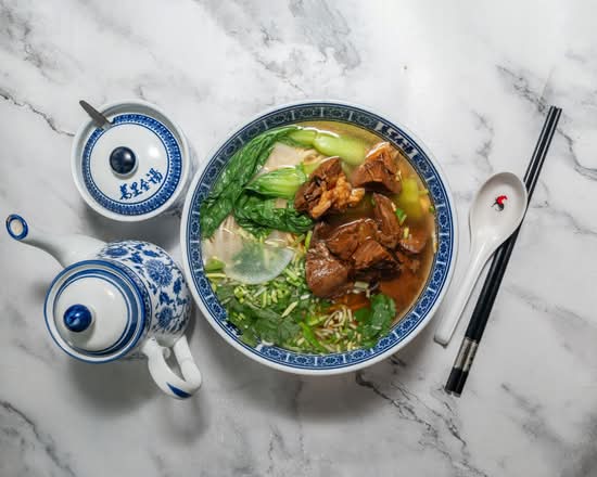 Braised Beef Noodle Soup