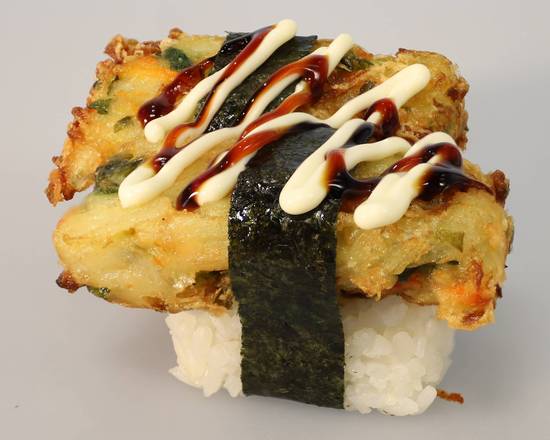 Vegetable Tempura (V)