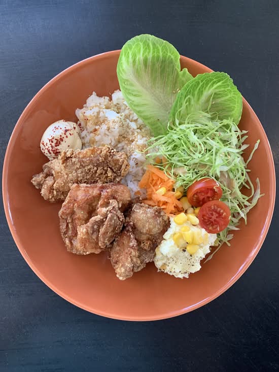 Jumbo Karaage Chicken with Rice