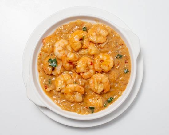 Singapore King Prawns