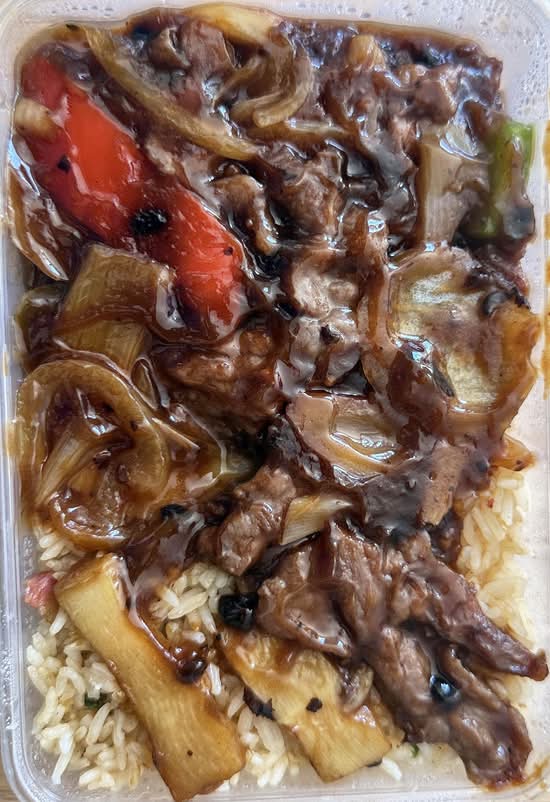 Lunch**Beef & Black Bean Sauce