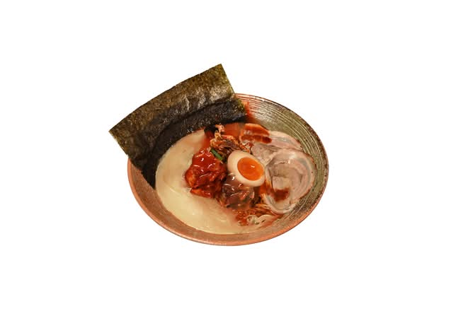 Kimchi Ramen