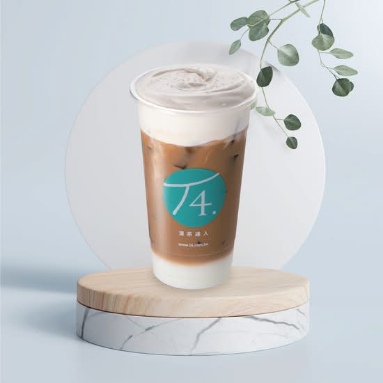 Cream Crown Sea Salt Coffee