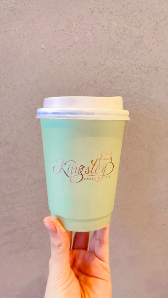 Matcha Latte (M) (12oz)