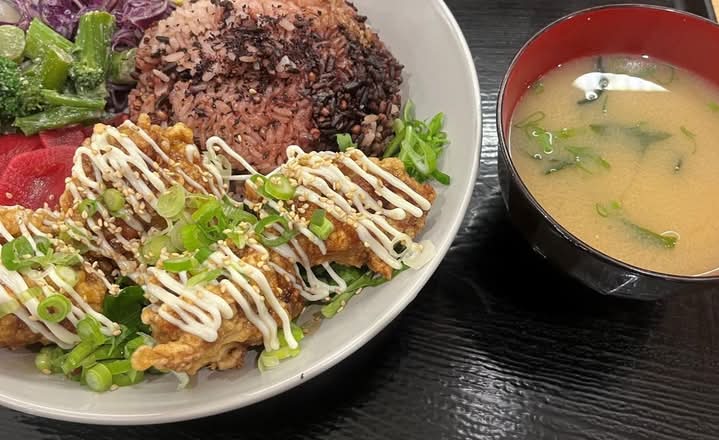 Karaage Chicken Bento with miso soup (GF)
