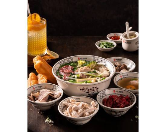 Chicken Phở