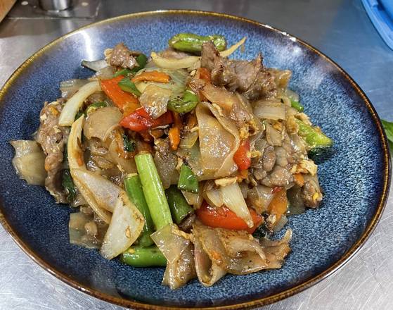 Pad Kee Mao