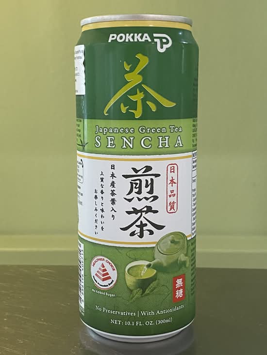 Green Tea