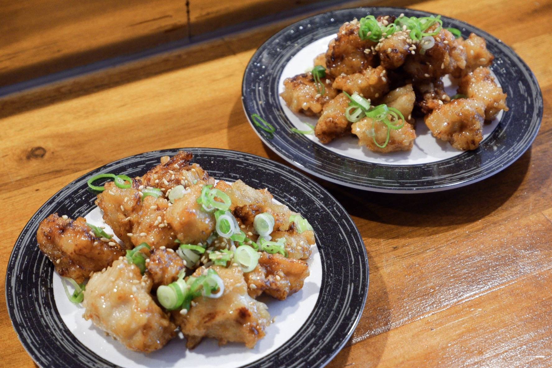 Honey Ginger Chicken