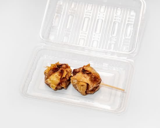 Fried Dim Sim(2 pcs)