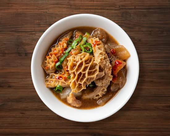 Money Tripe with Pho