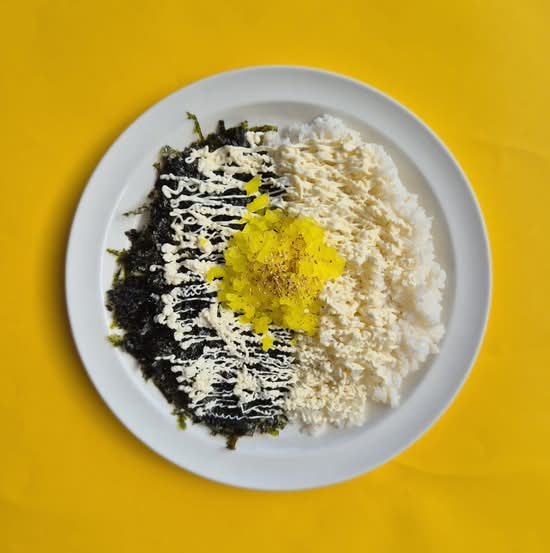 Korean Rice Ball