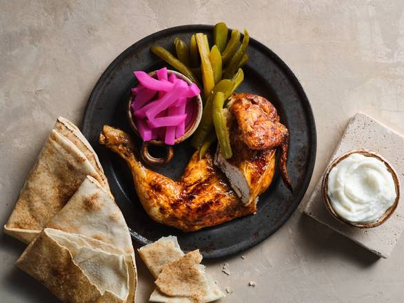 Half Chicken Plate