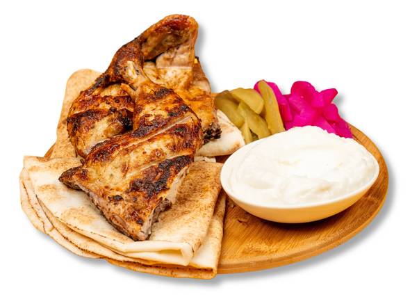 Quarter Chicken Plate