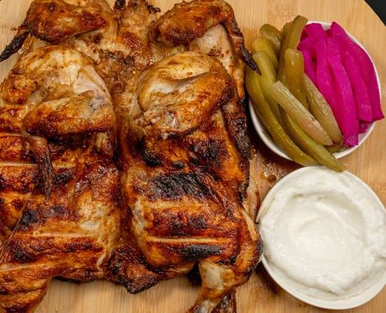 Whole Chicken Plate