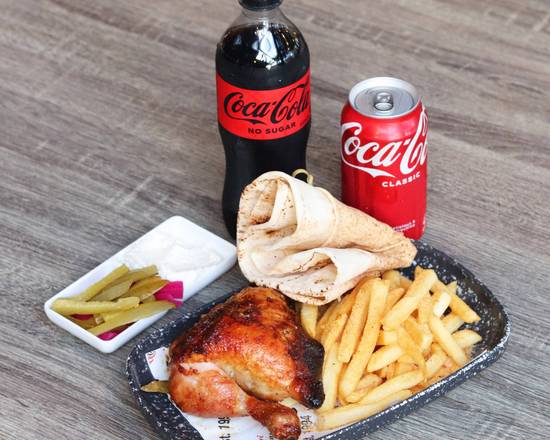 Quarter Chicken Combo