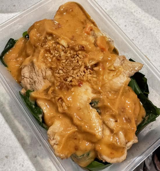 Peanut Sauce