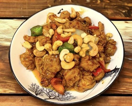Kung Pao Chicken with Cashew Nuts