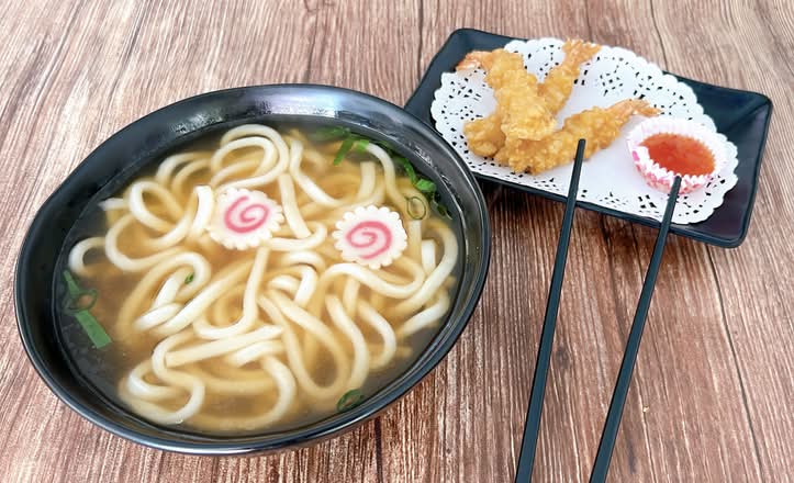 Ebi Tempura Udon