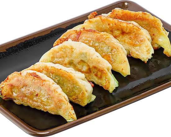 Vegetable Gyoza 6p