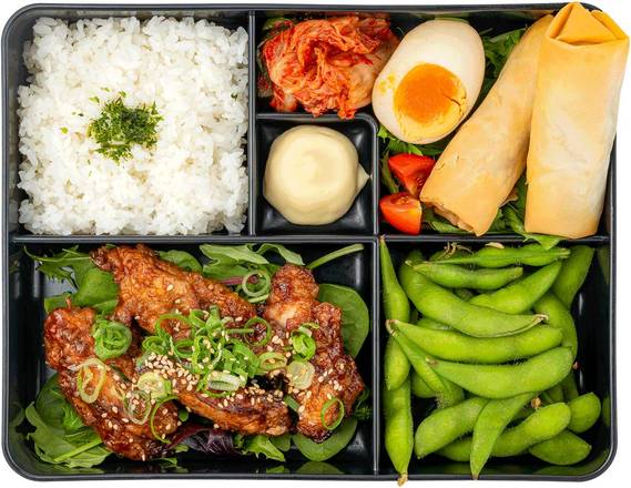 Teriyaki Chicken Bento