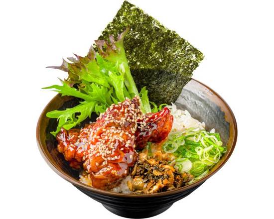 Teriyaki Chicken Bowl